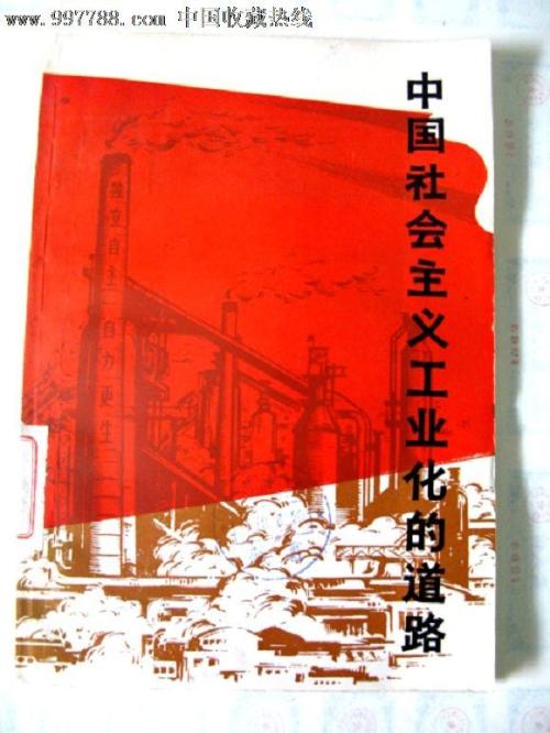 定制 克罗地亚签证